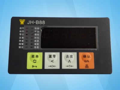 河南JH-B88称重控制器