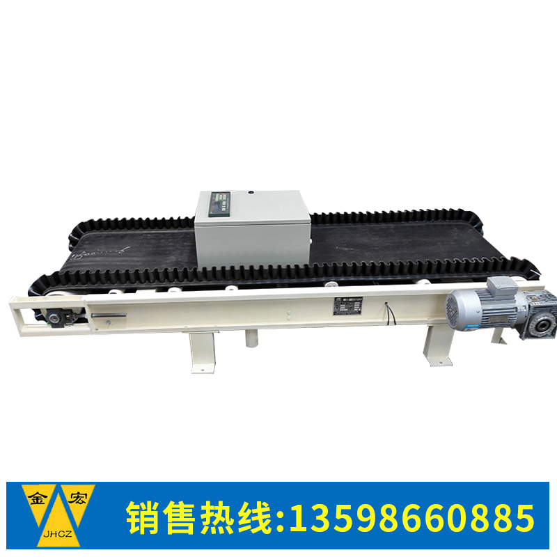 河南定量给料机
