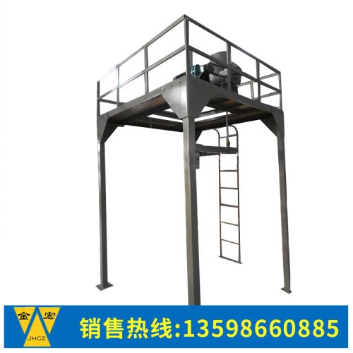 河南吨袋包装机