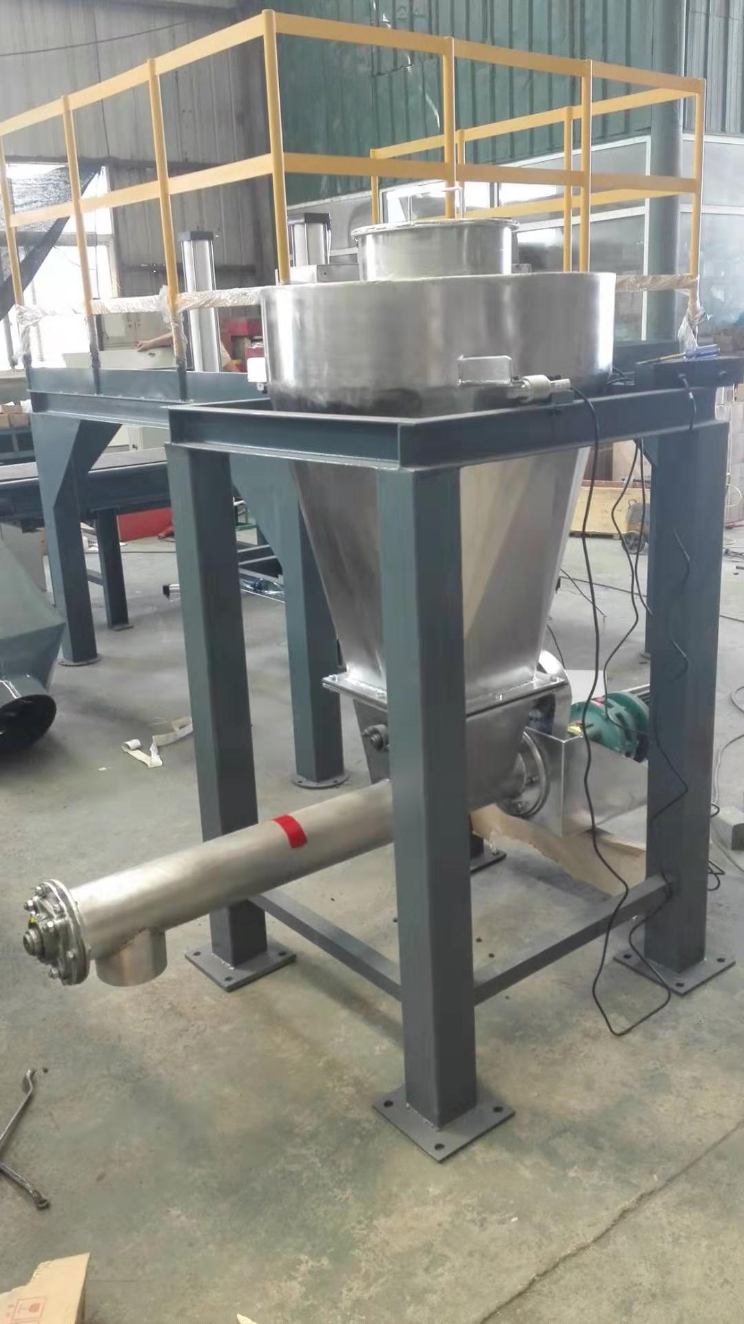 河南石灰粉减量秤