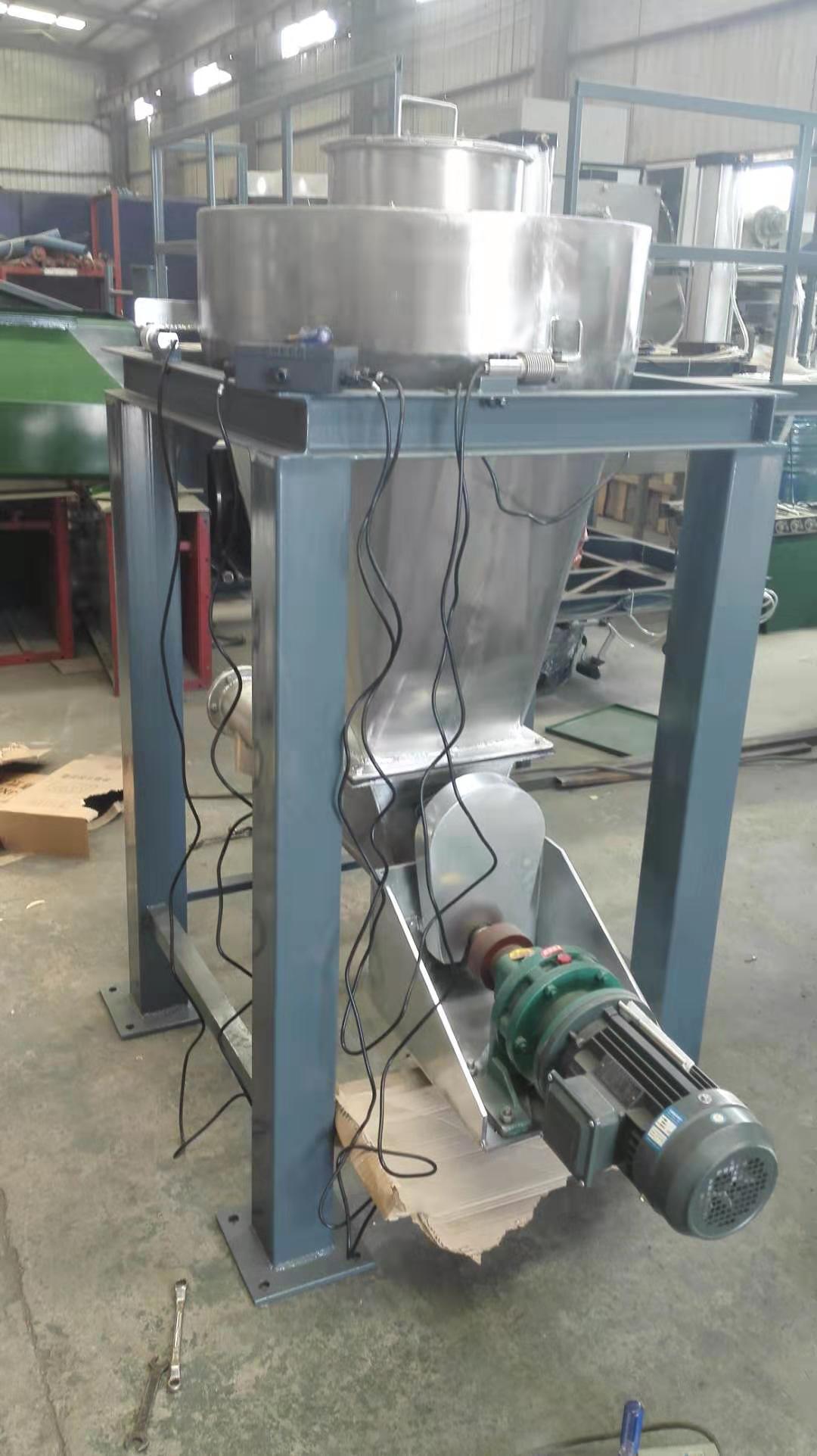 河南活性炭减量秤