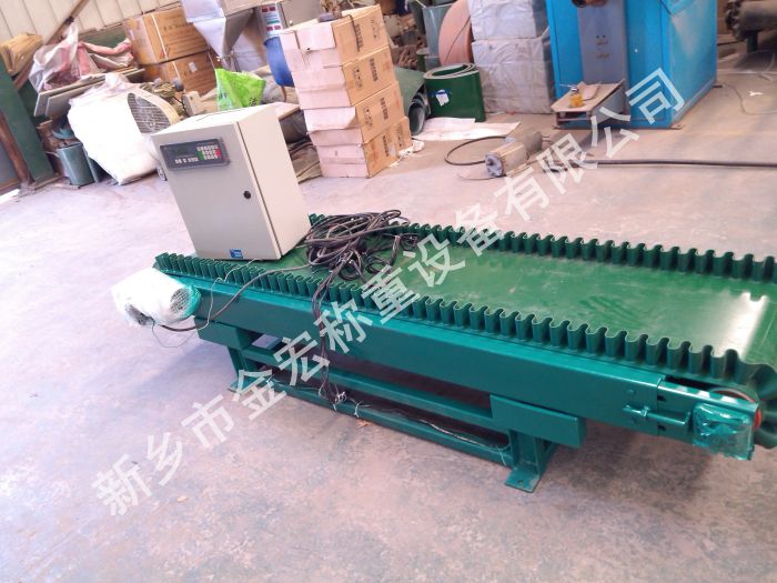 河南除尘灰定量给料机