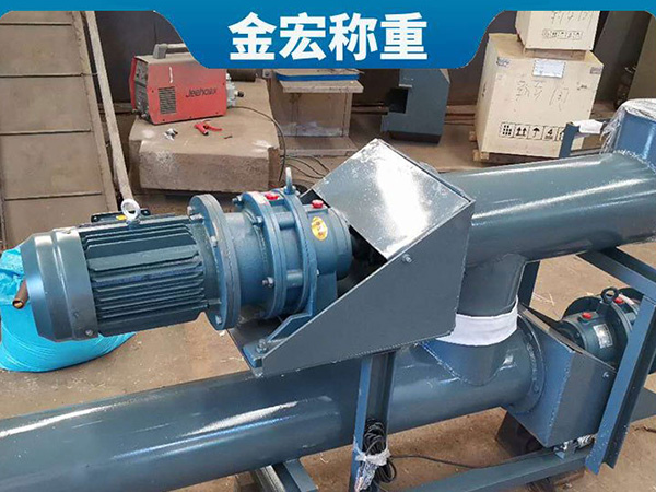 河南细粉计量秤