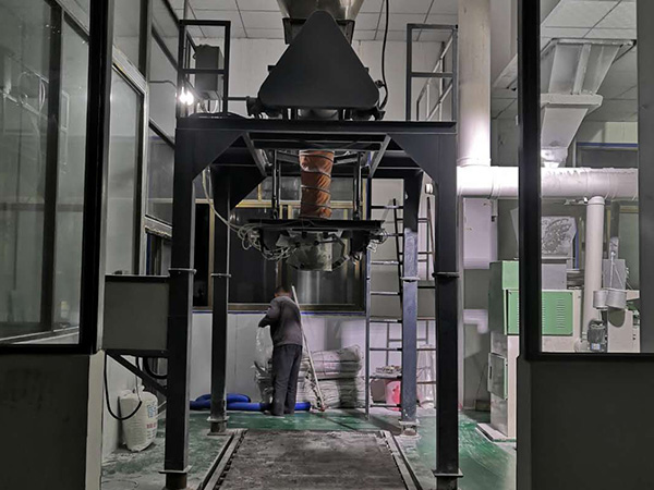 河南吨袋定量包装机