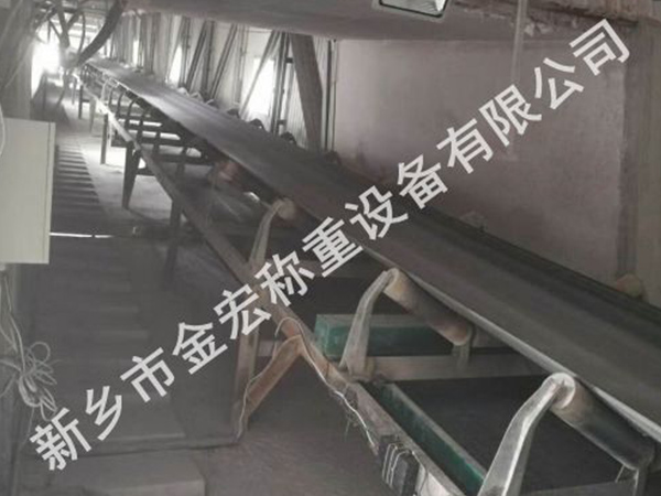 河南PLC控制皮带秤