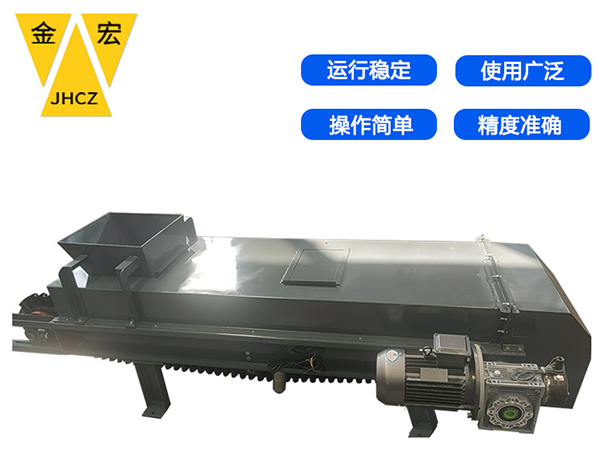 河南输送带计量器