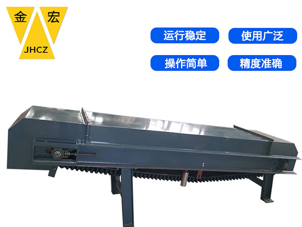 河南通过式电子皮带秤生产