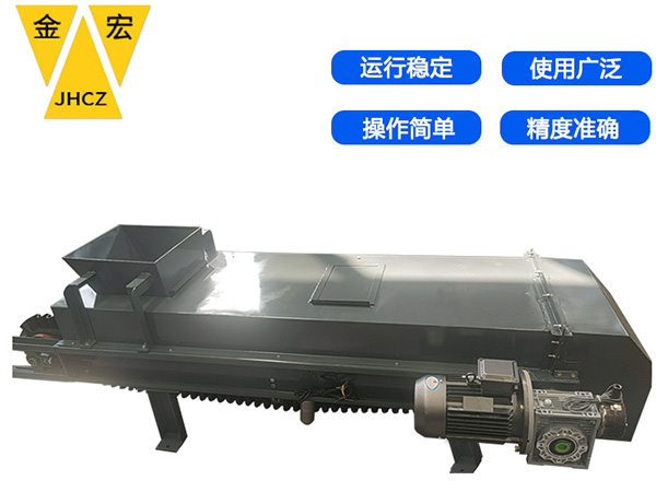 河南高精度阵列式皮带秤