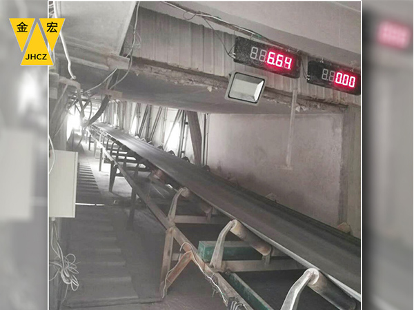 河南调速变频皮带秤