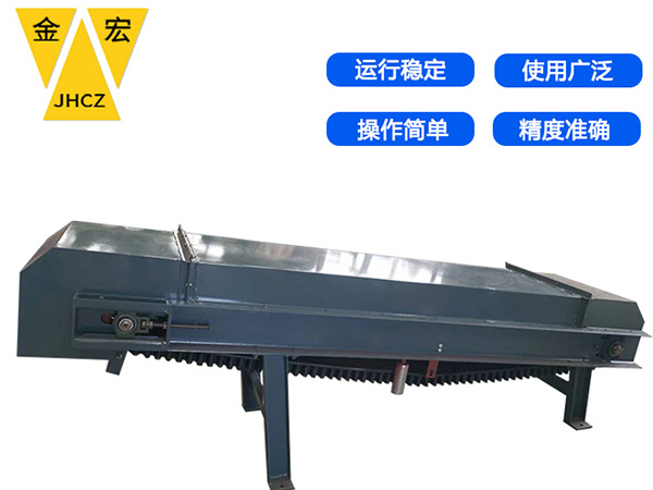 河南计量托辊皮带秤