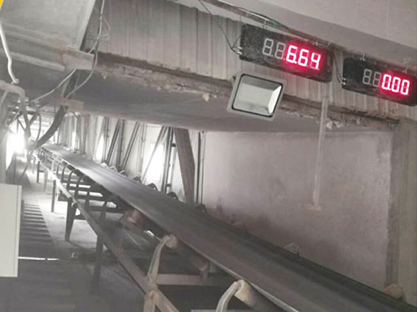 河南皮带托辊秤