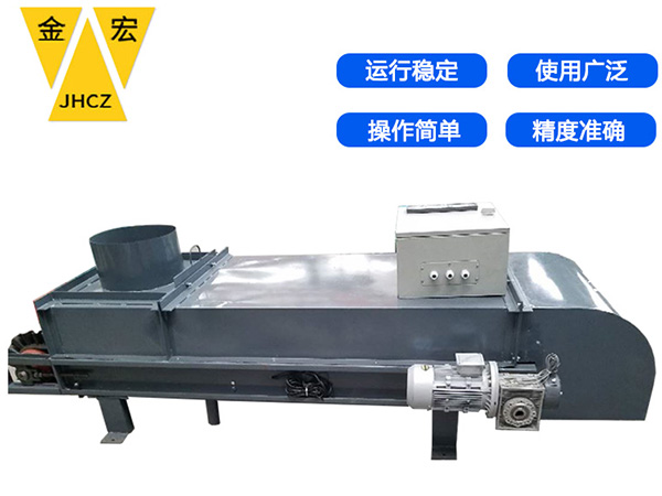 河南高精度皮带称