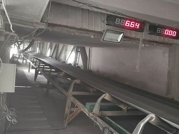 河南输送皮带电子计量秤