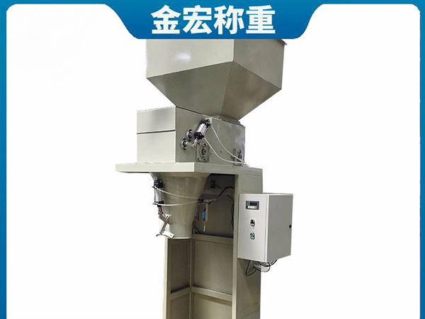 河南玉米糁小包装机