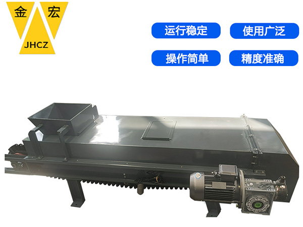 河南封闭式皮带配料秤