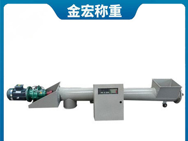 河南粉料螺旋定量给料机
