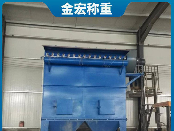 河南单机布袋除尘器