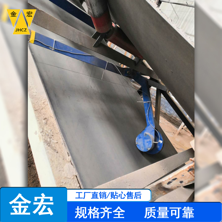 河南调速沙场矿用电子皮带秤