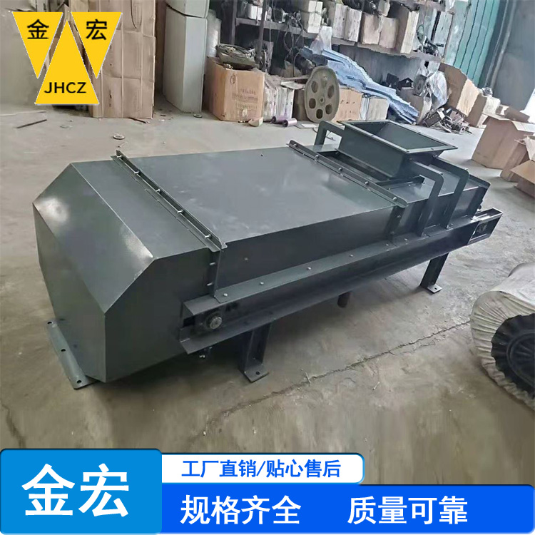 河南变频密封皮带秤