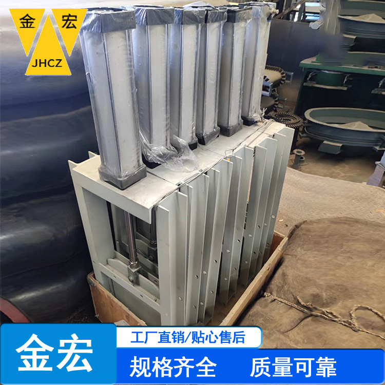 河南气动插板阀