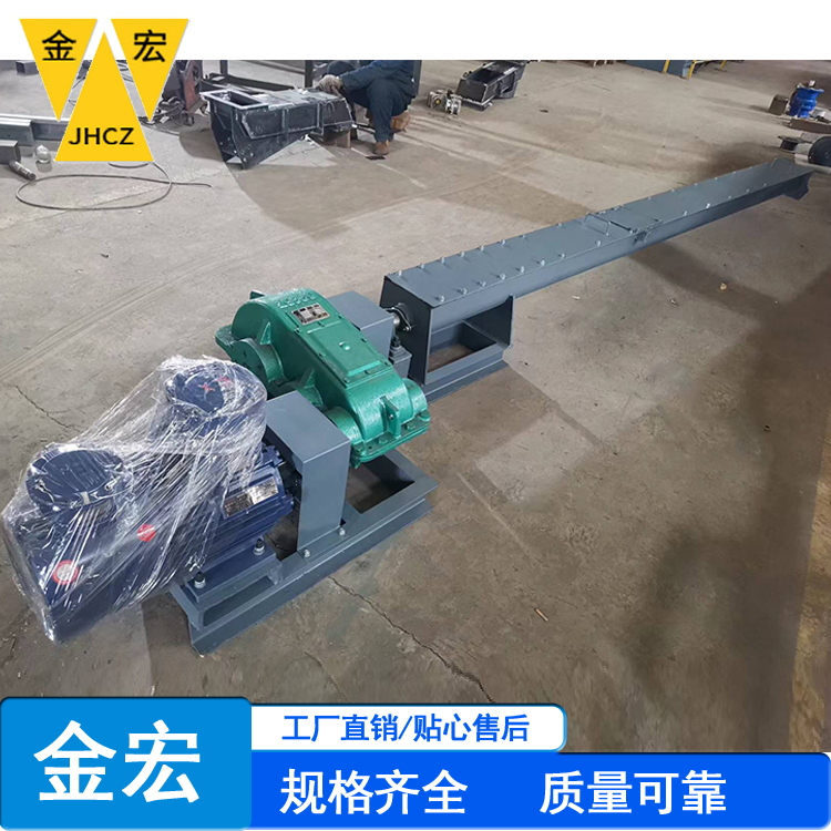 河南U型槽输送机
