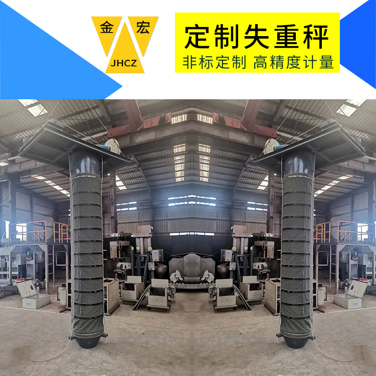 河南散装机